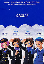 ana2