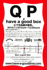 QP