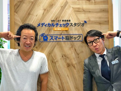 写真 2018-02-14 15 18 21 (1)