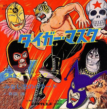 img_984321_22274522_0