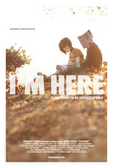 imheremovie_poster-535x792