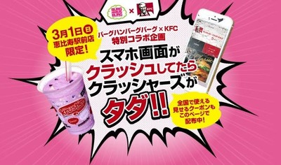 11075125_1553894701555134_5768682936966732705_n