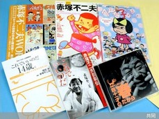 ���������״�Ϣ��-2