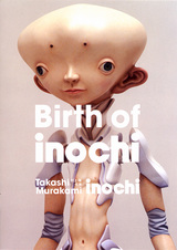 inochi
