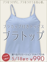 080517-main-living-inner