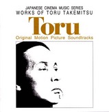 takemitsu_toru-3