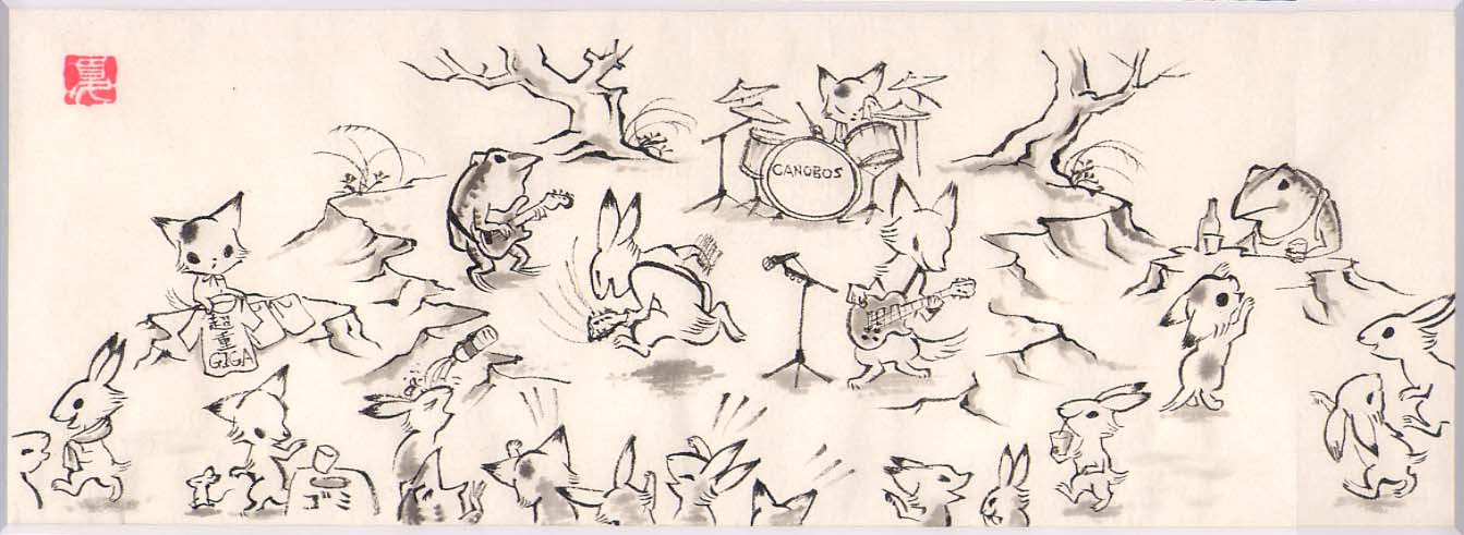 こなつが描いた現代の鳥獣戯画 週刊 フクダデスガ