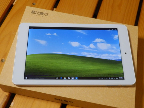 PC160507