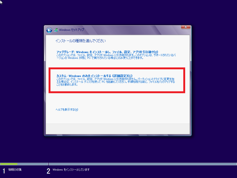 Windows 7 x64-2015-09-13-15-13-06