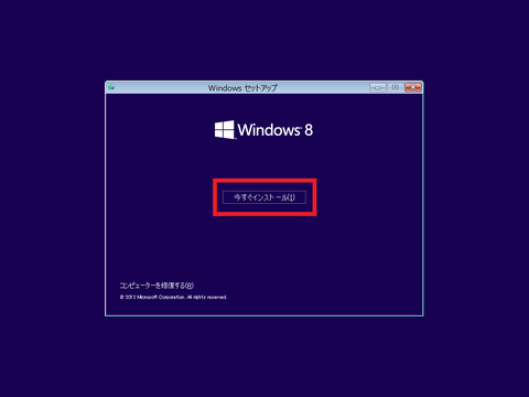 Windows 7 x64-2015-09-13-15-12-05