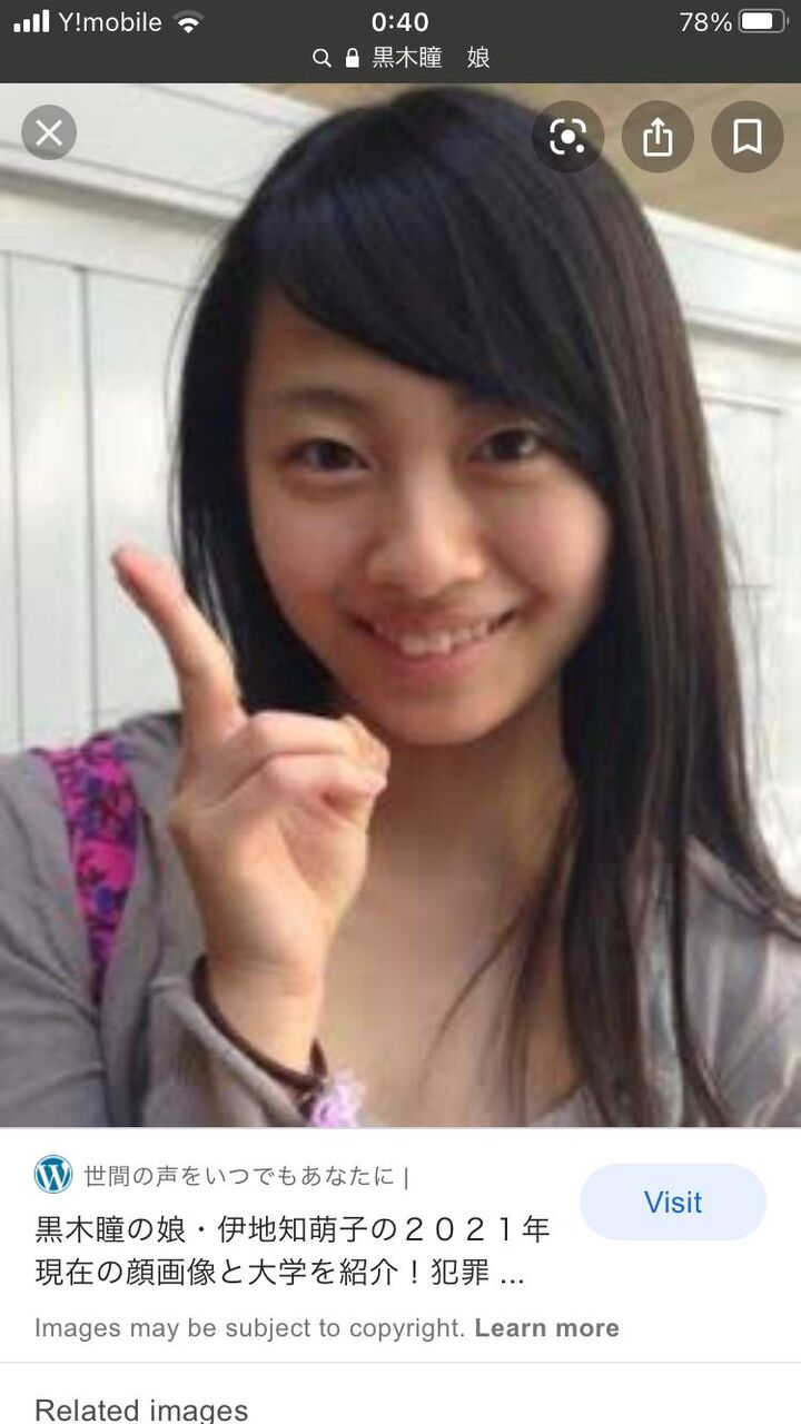 朗報 女優 黒木瞳 60 まだまだ余裕でいけるｗｗｗｗｗｗｗｗｗｗｗｗｗｗｗ