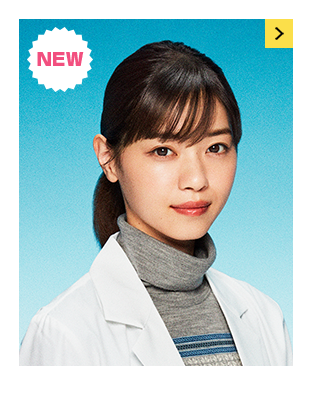 元乃木坂46 西野七瀬ちゃんの新米美人教師姿がガチで可愛すぎるwwwwwwwwwwwwwww 元乃木坂46 西野七瀬ちゃんの新米美人教師姿がガチで可愛すぎるwwwwwwwwwwwwwww