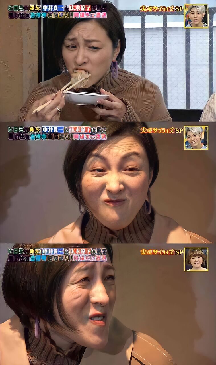 画像 この広末涼子の写真 ガチで抜けすぎるんだがｗｗｗｗｗｗｗｗｗｗｗｗｗｗｗ ろいアンテナ