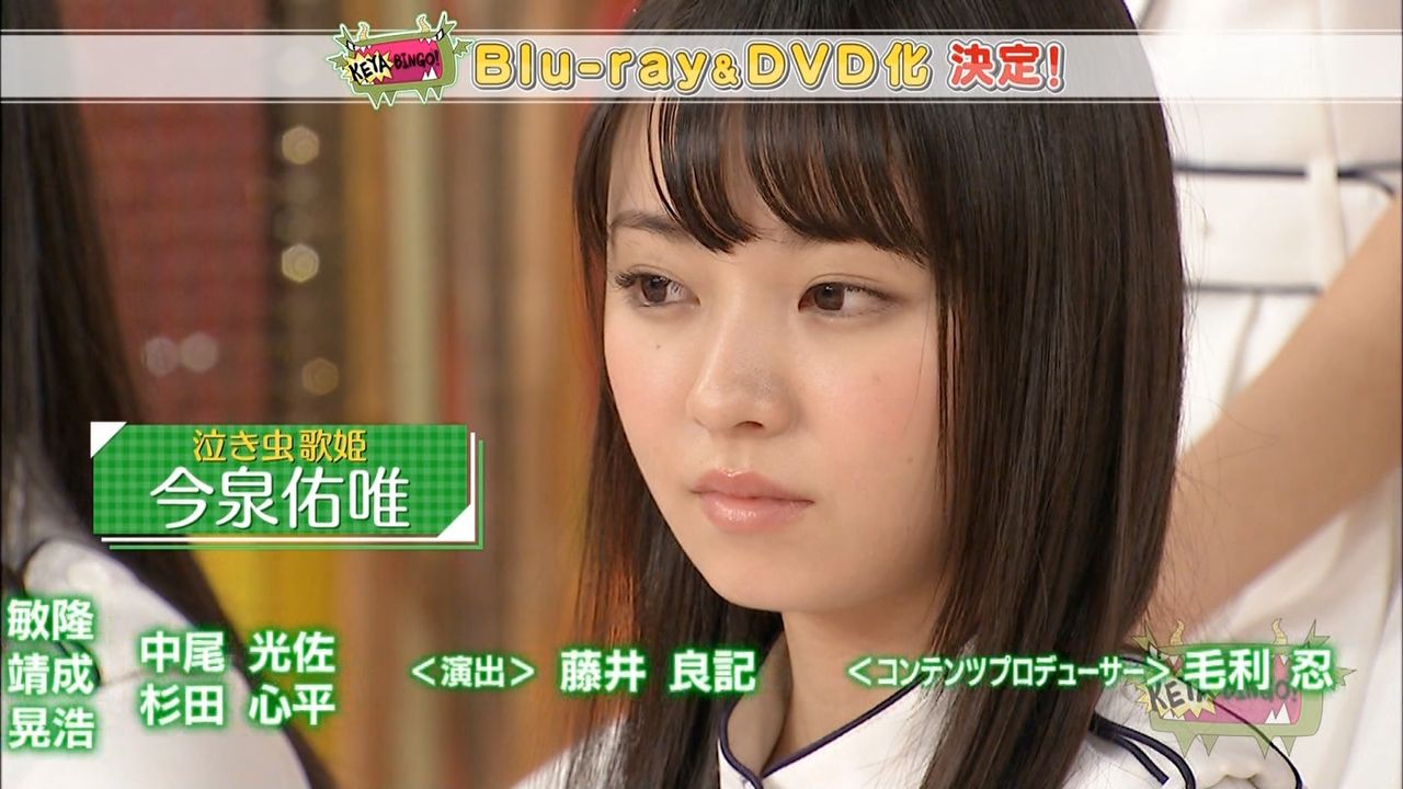 元欅坂46今泉佑唯と結婚発表したワタナベマホト 発表２日で衝撃の離婚ｗｗｗｗｗｗｗｗｗｗｗｗｗｗｗ