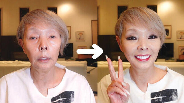 研ナオコさんの超最新のスッピン画像がこちらwwwwwwwwwwwwwww 2chまとめアンテナ 研ナオコさんの超最新のスッピン画像がこちらwwwwwwwwwwwwwww 2chまとめアンテナ