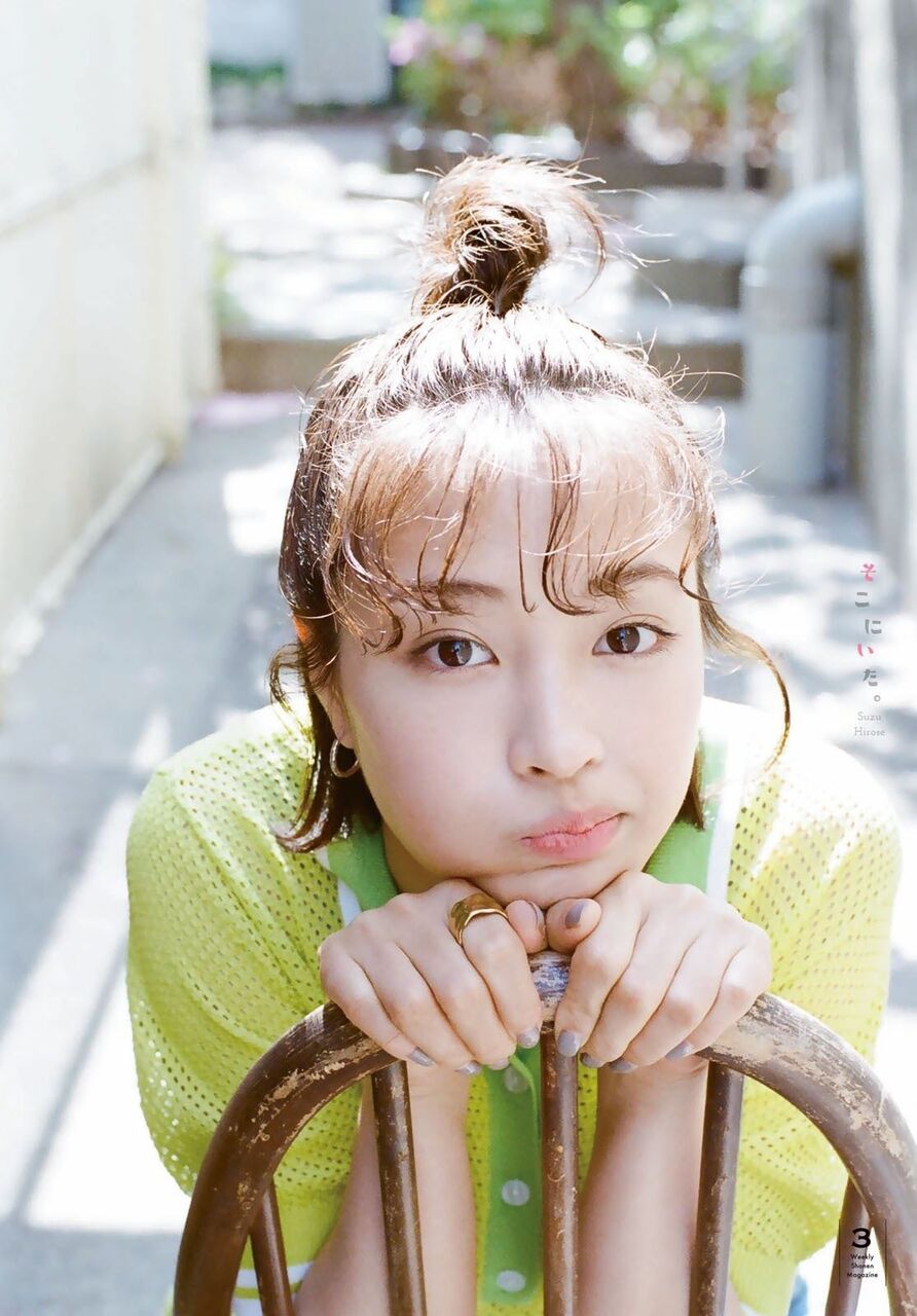 画像 広瀬すずちゃん 超最新ヘアがガチでヤバいwwwwwwwwwwwwwww ろいアンテナ 画像 広瀬すずちゃん 超最新ヘアがガチでヤバいwwwwwwwwwwwwwww ろいアンテナ