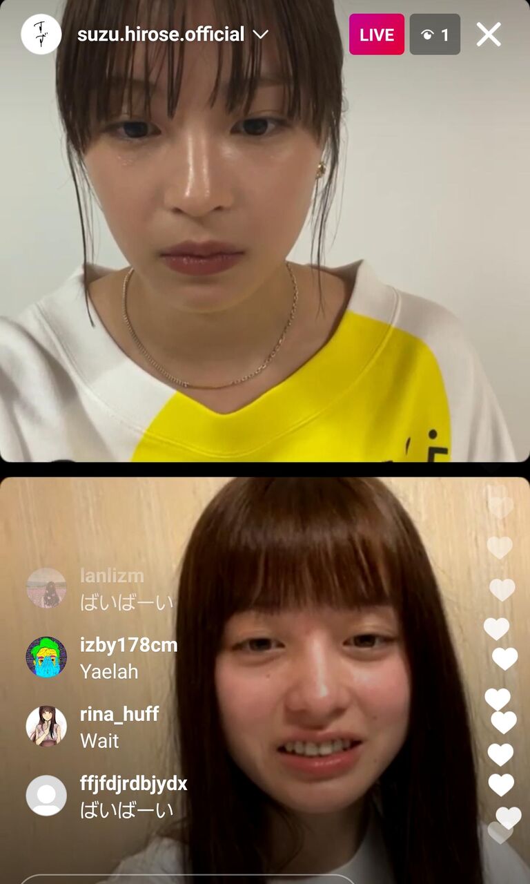 画像あり 広瀬すずと橋本環奈の完全すっぴん配信がコチラwwwwwwwwwwwwwww 2chまとめアンテナ 画像あり 広瀬すずと橋本環奈の完全すっぴん配信がコチラwwwwwwwwwwwwwww 2chまとめアンテナ
