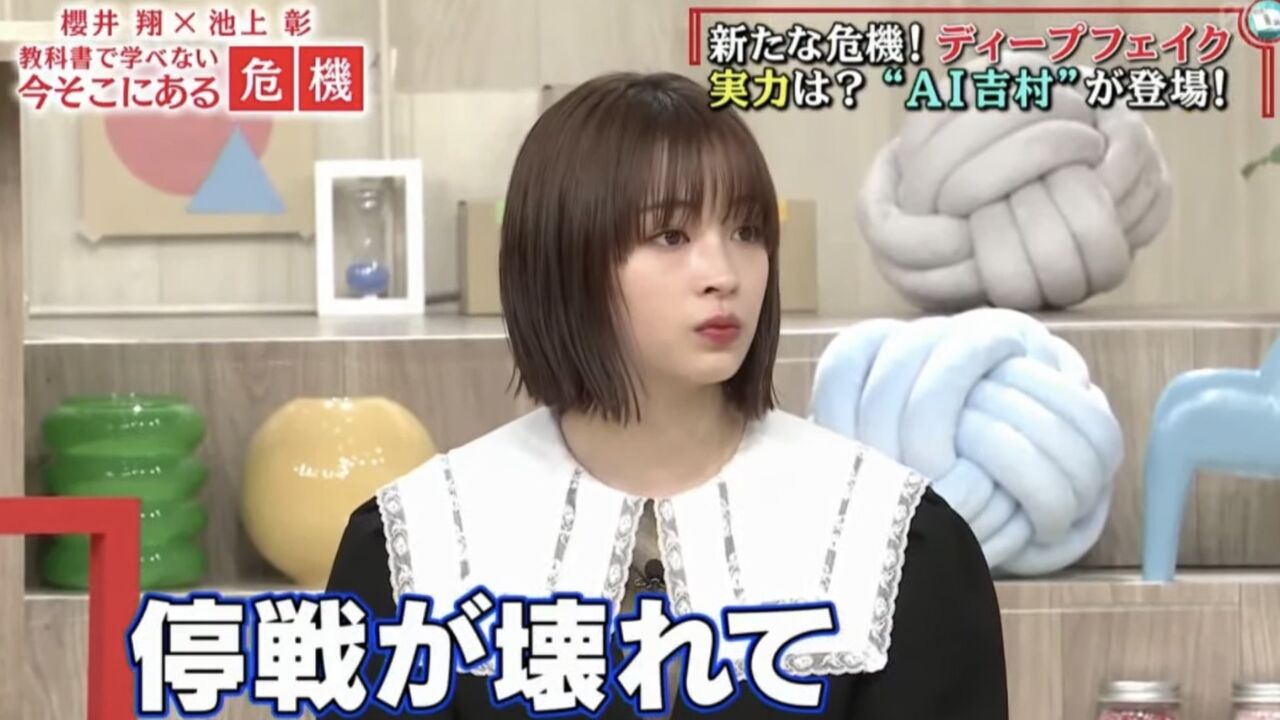 広瀬すず 脱パーマで衝撃の完全復活wwwwwwwwwwwwwww 2chまとめアンテナ 広瀬すず 脱パーマで衝撃の完全復活wwwwwwwwwwwwwww 2chまとめアンテナ