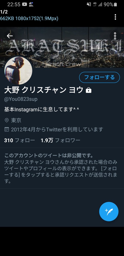 x5MjX7t