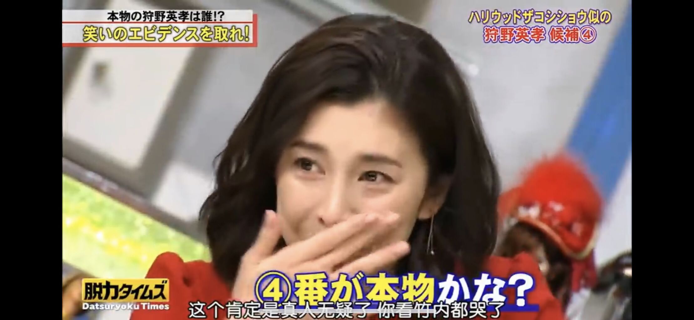 悲報 竹内結子 自殺前の驚愕行動wwwwwwwwwwwwwww 悲報 竹内結子 自殺前の驚愕行動wwwwwwwwwwwwwww