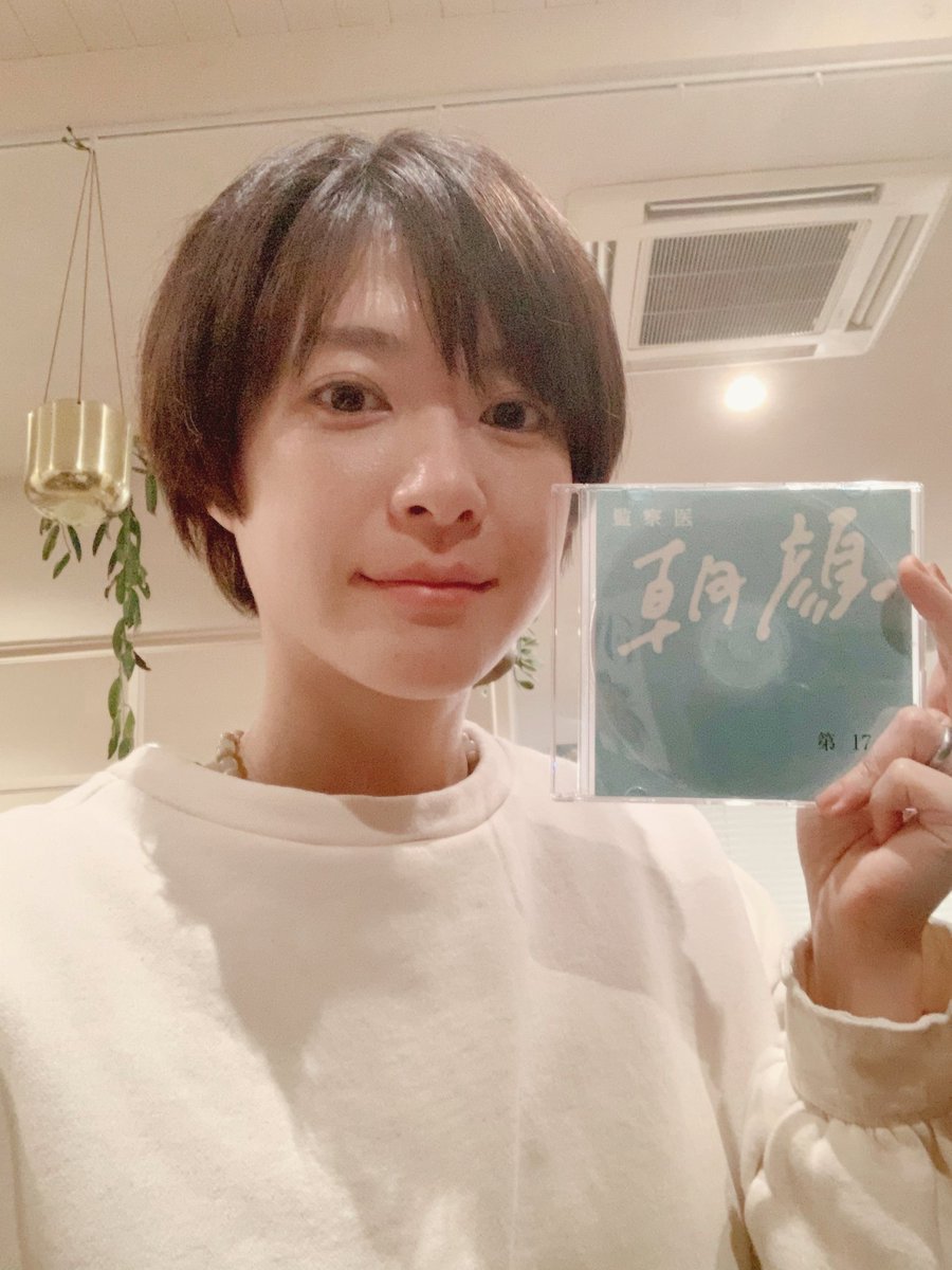 アラフォー女優 上野樹里さん 髪を切ったらガチでとんでもない可愛さになってしまうｗｗｗｗｗｗｗｗｗｗｗｗｗｗｗ