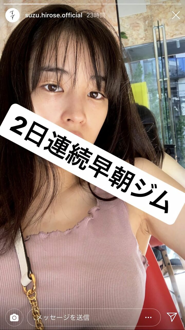 画像 広瀬すずちゃん ガチでたまらなすぎるワキ公開してしまうwwwwwwwwwwwwwww ろいアンテナ 画像 広瀬すずちゃん ガチでたまらなすぎるワキ公開してしまうwwwwwwwwwwwwwww ろいアンテナ
