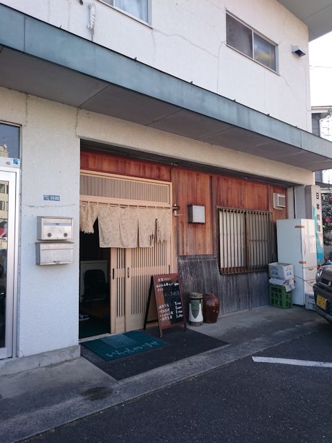 ふじ吉 土浦市 その2 将門新皇の茨城探訪記 ふじ吉 土浦市 その2 将門新皇の茨城探訪記