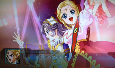 惑星ハチの巣 第2次スパロボog 4raps 第4回 惑星ハチの巣 第2次スパロボog 4raps 第4回