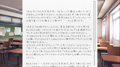 惑星ハチの巣 Doki Doki Literature Clubの考察や感想 3 ヽ