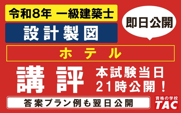 mv_1kseizu1