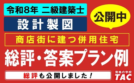 mv_2kseizu3