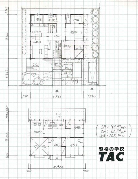 H26_資格の学校TAC_2級建築士設計製図答案例02