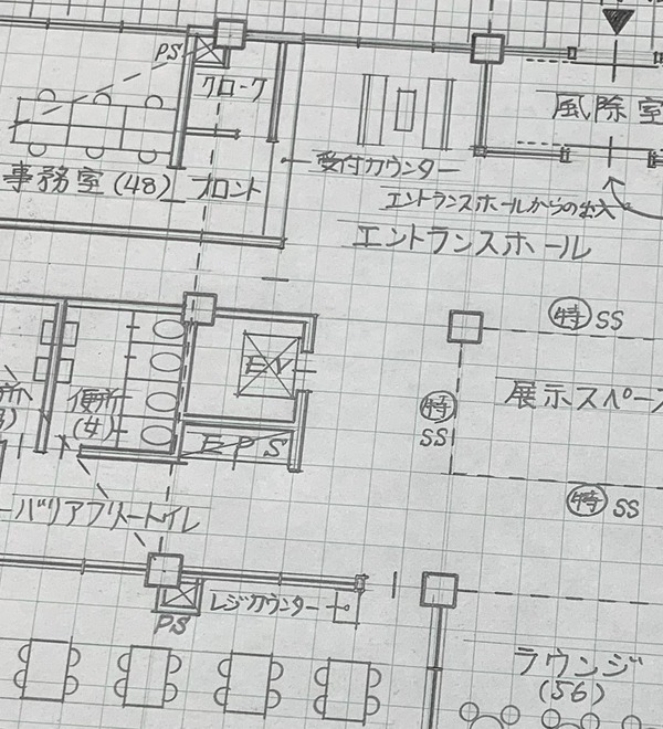 令和四年一級建築士　…