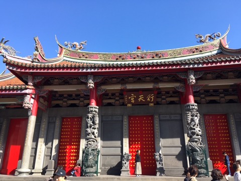 行天宮
