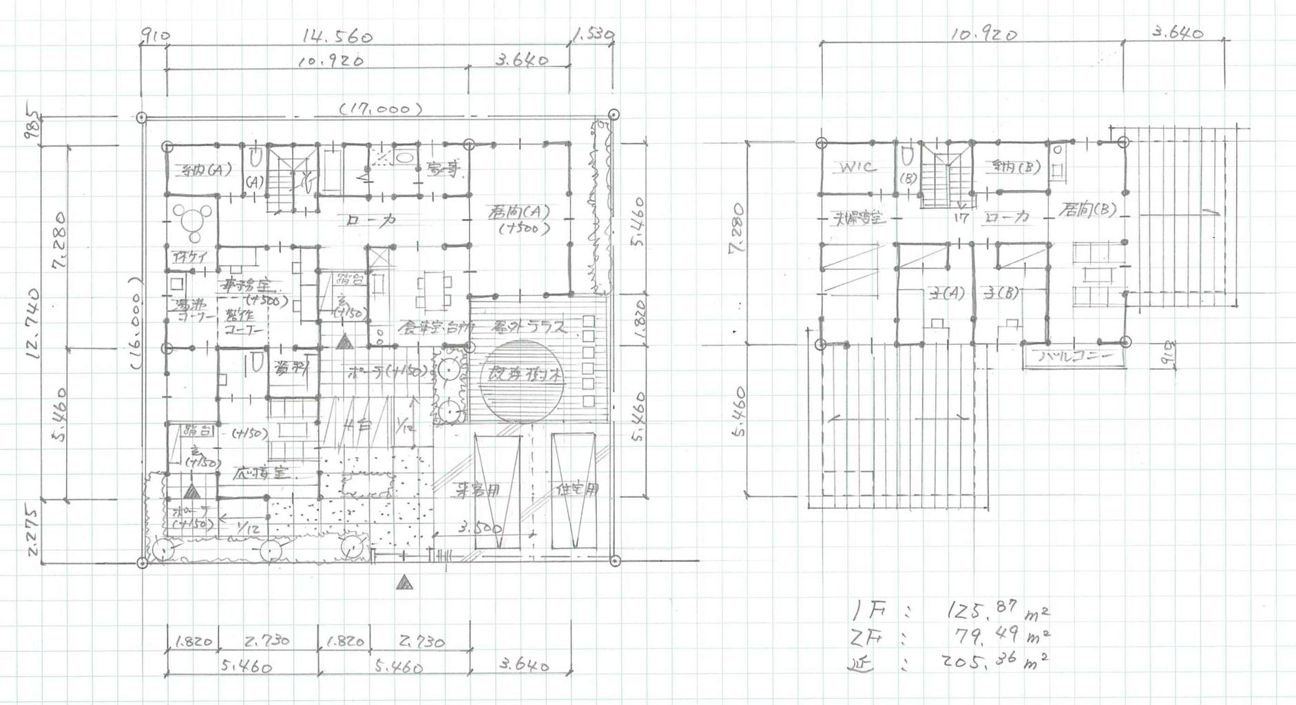 令和3年度　2級建築士製図テキスト+資料-