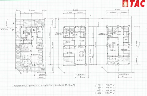 2018_2kyu_seizu_sankou