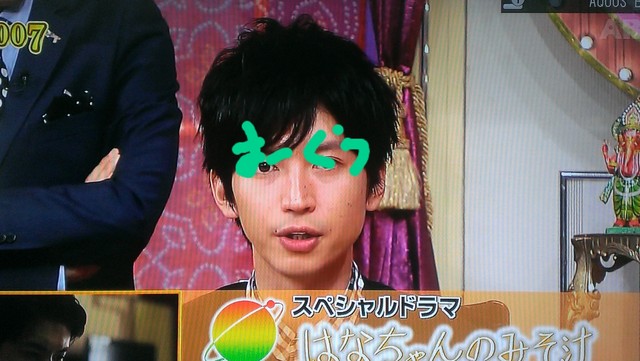 しゃべくり007の大倉さん 大倉忠義愛 日々更新忠 チュウ しゃべくり007の大倉さん 大倉忠義愛 日々更新忠 チュウ