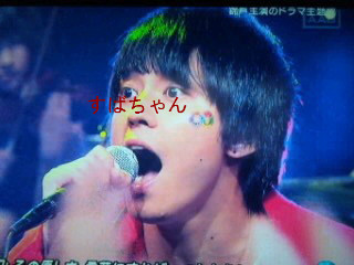 Mステ 関ジャニ 6月15日 ネタバレです お気をつけて V 大倉忠義愛 日々更新忠 チュウ Mステ 関ジャニ 6月15日 ネタバレです お気をつけて V 大倉忠義愛 日々更新忠 チュウ