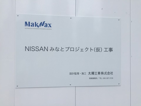 2AFF4324-15E2-4336-8BB8-7FB0871BF2E9