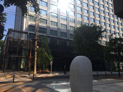 C51526E4-AB86-45F2-931F-A4774680BCAD