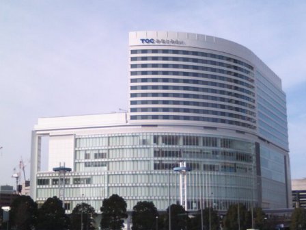 コレットマーレ 横浜ブルク13 Tocみなとみらい みなとみらい線周辺散歩日記