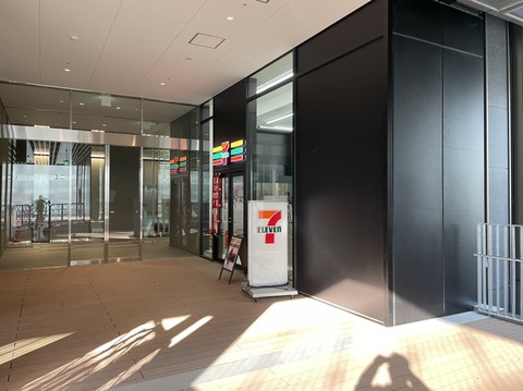 3902C87E-F2FA-467E-A095-DC0C11EB0971