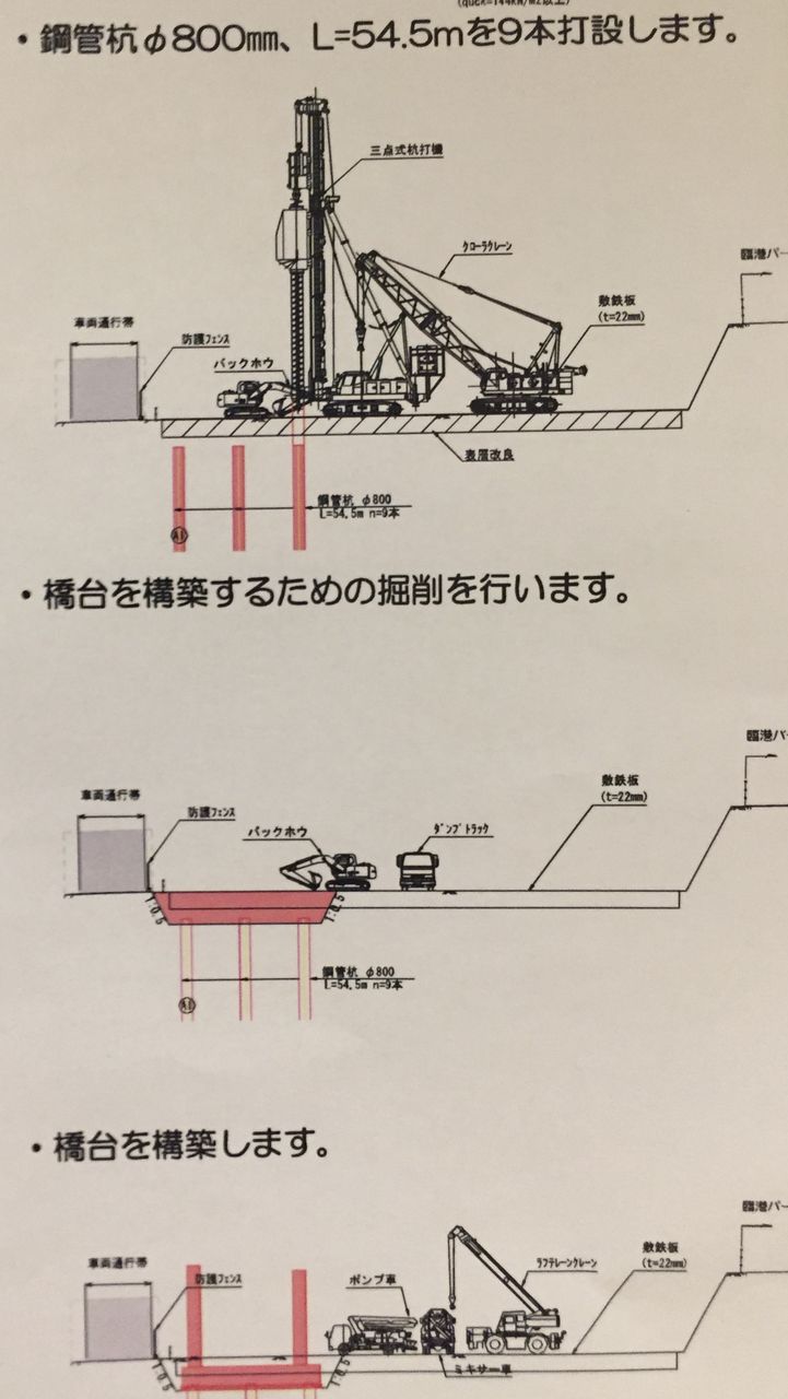 イメージ 8