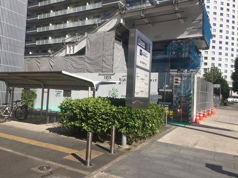 E19E2B03-AC69-4850-99DF-276F5DDB8816