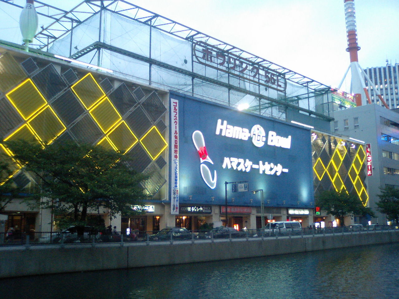 イメージ 1