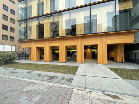 8FAA02D2-7C3E-4901-98D9-2474E67A5673