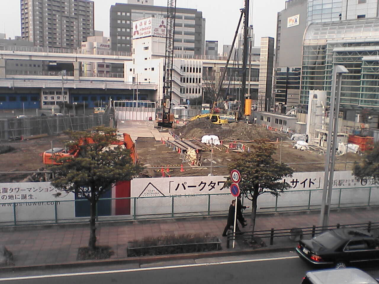 イメージ 5