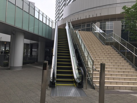 ABE53309-4849-42E3-BAE3-F29E81FD00C5