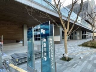 8B8E431A-3C19-4F4A-9026-05D7849A9476