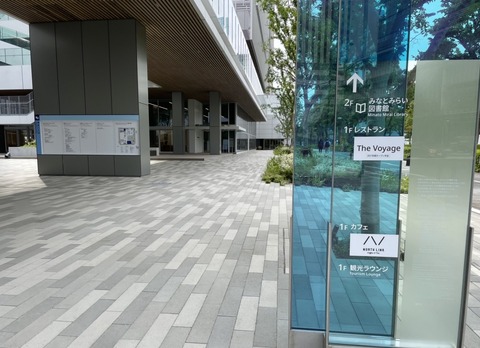 52BD769E-B866-454D-B3FC-9A6FE189A242